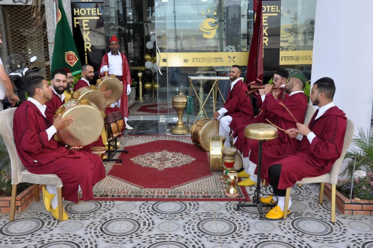 Fekri Hotel مكناز المظهر الخارجي الصورة