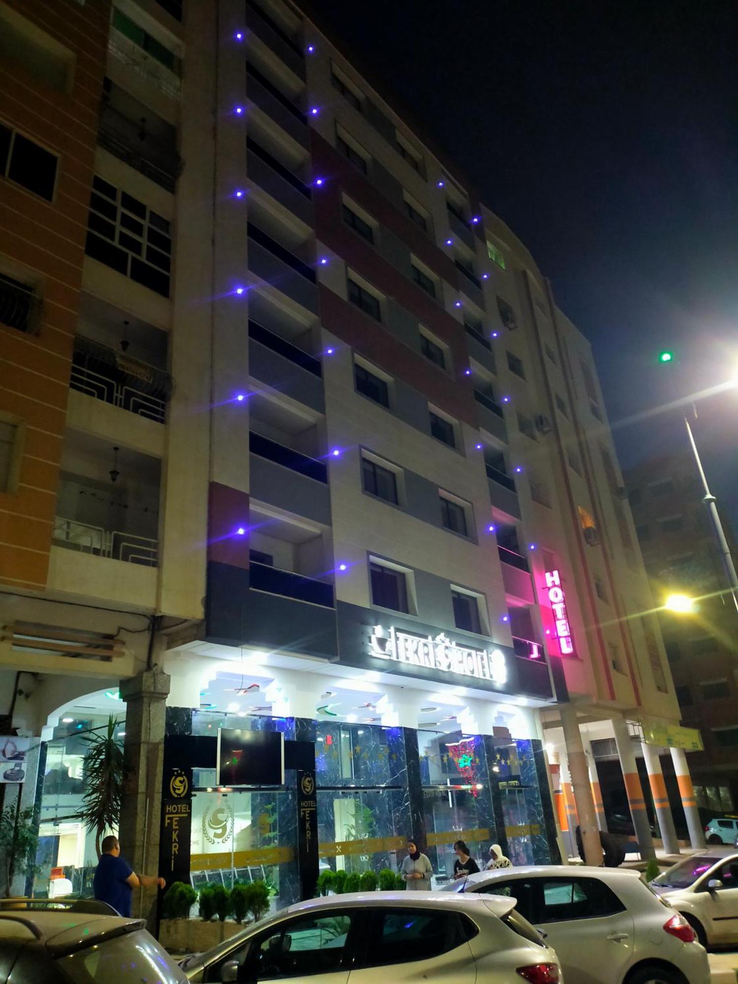 Fekri Hotel مكناز المظهر الخارجي الصورة