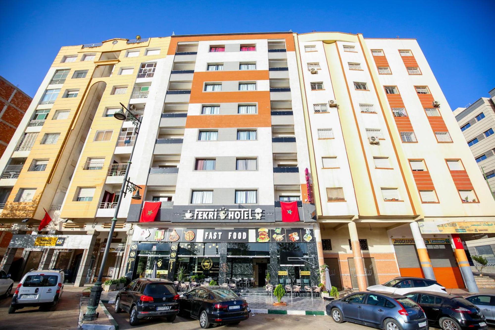 Fekri Hotel مكناز المظهر الخارجي الصورة