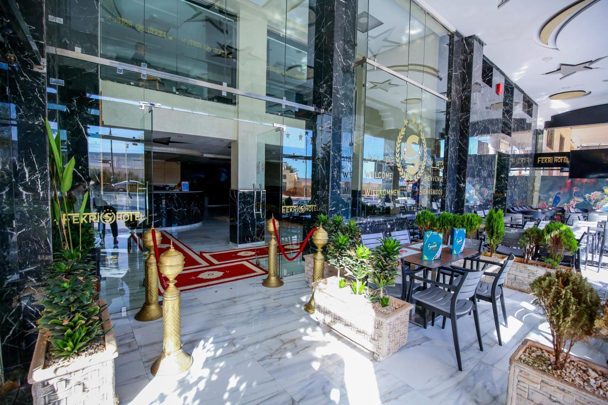 Fekri Hotel مكناز المظهر الخارجي الصورة